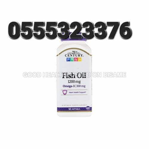 21st Century Fish Oil 1200mg In Ghana