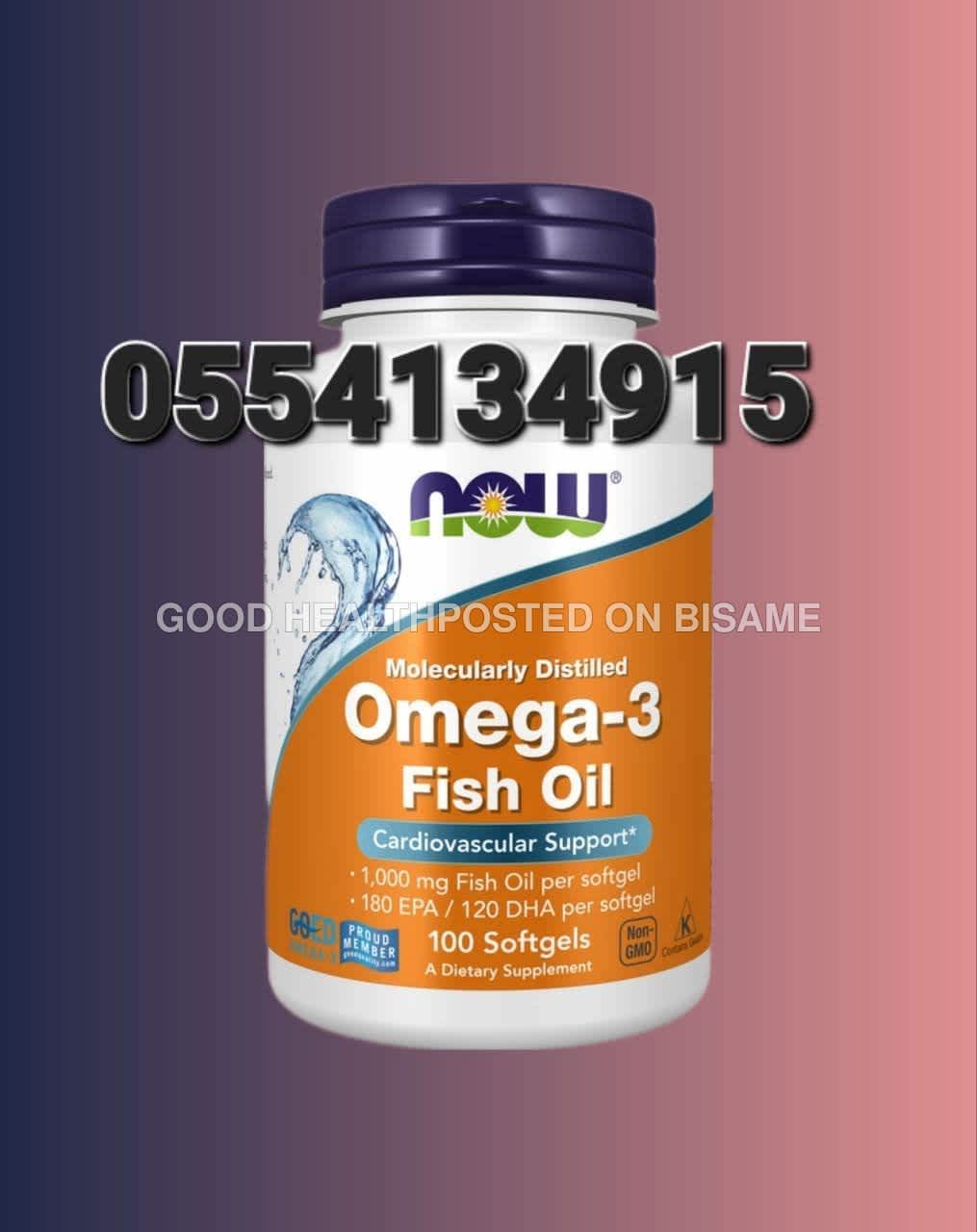 Now Omega 3 Fish Oil In Ghana