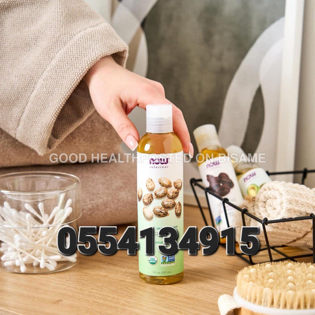 Now Castor Oil In Ghana