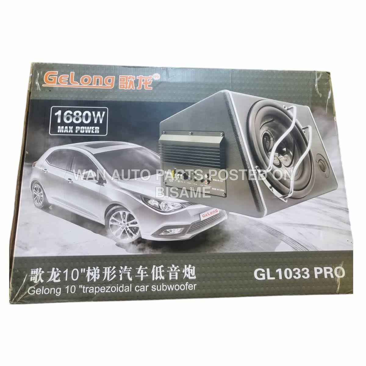 Gelong High Power Sub-woofer -10 Inches