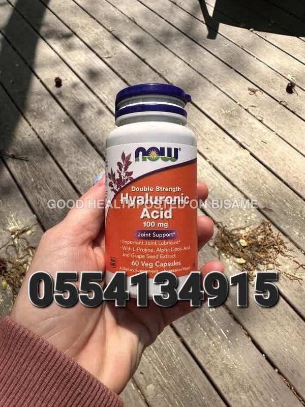 NOW Supplements Hyaluronic Acid 50 mg with MSM, Joint Support 