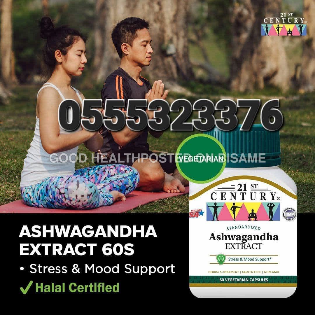 21st Century Ashwagandha Extract 