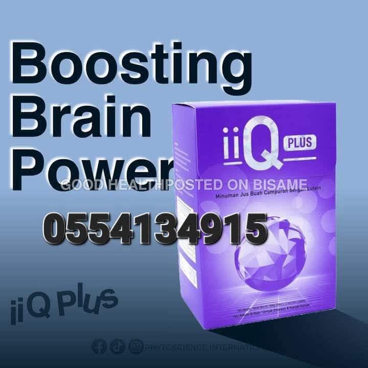 Phytoscience iiQ Plus 