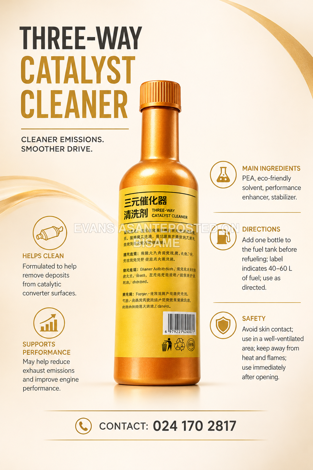 Catalytic Converter Cleaner