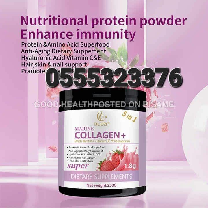 Douzi Marine Collagen+ 5in1 Powder In Ghana