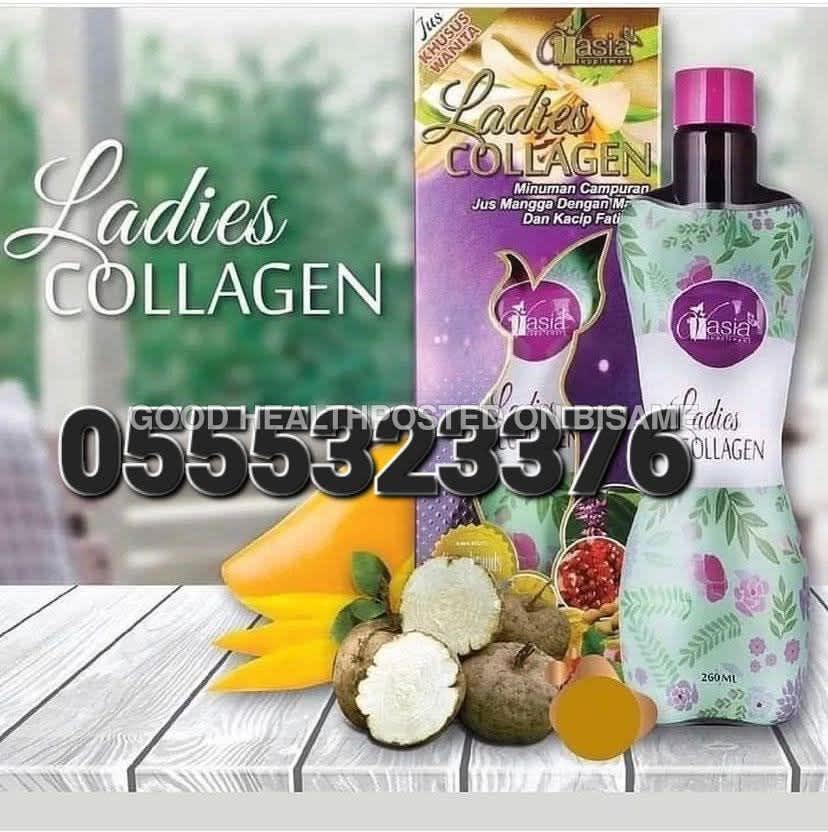 V'asia Ladies Collagen In Ghana