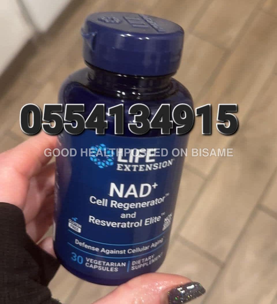 Life Extension NAD+ Cell Regenerator and Resveratrol Elite In Ghana