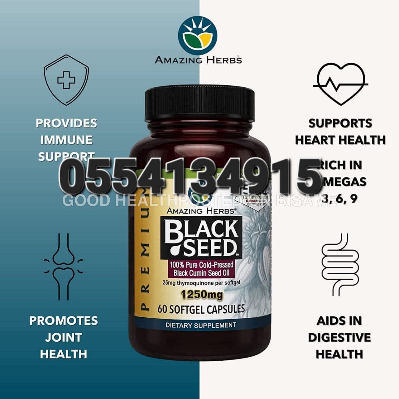 Amazing Herbs Premium Black Seed Oil Capsules