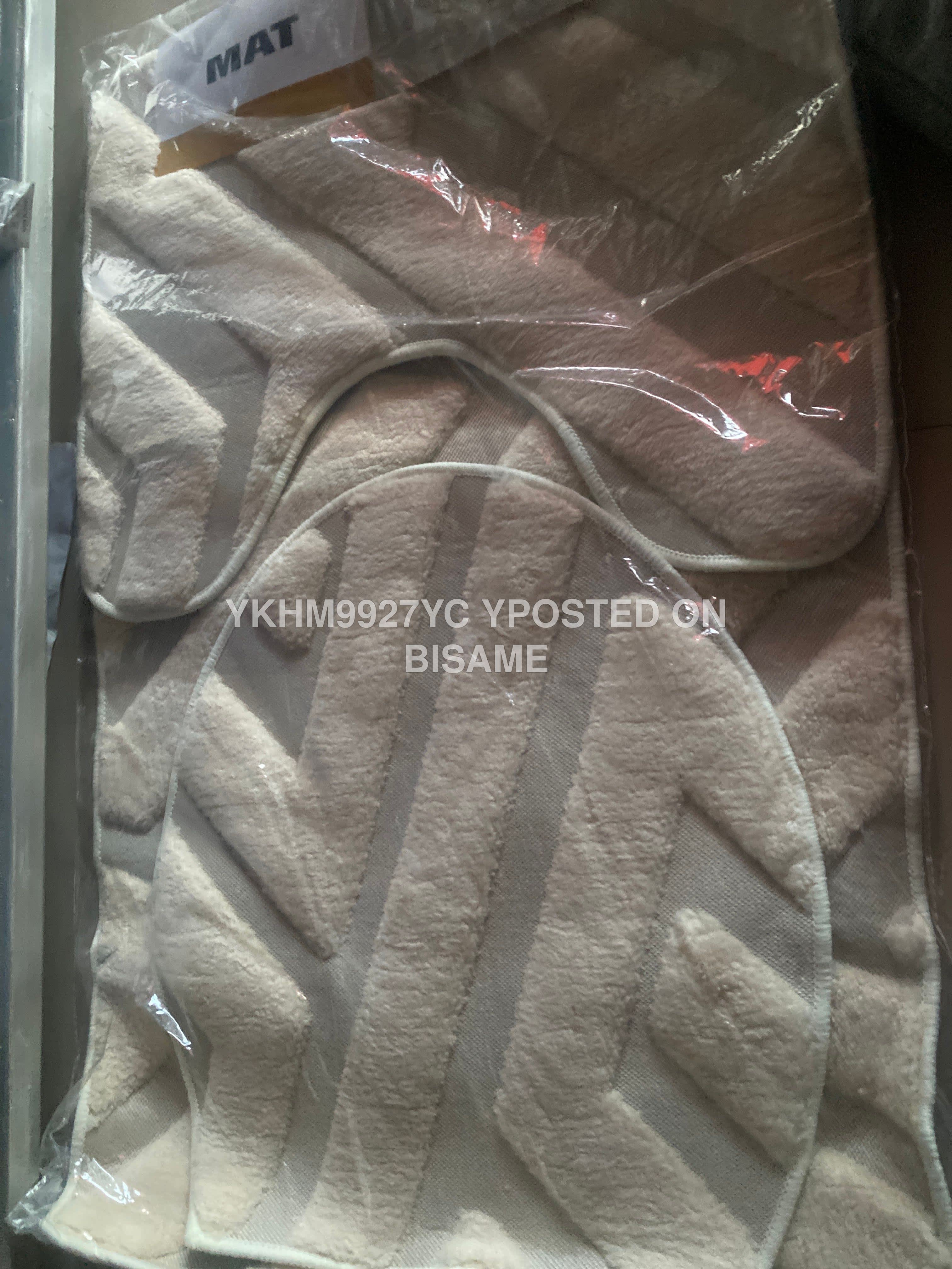 Bathroom Mat Set