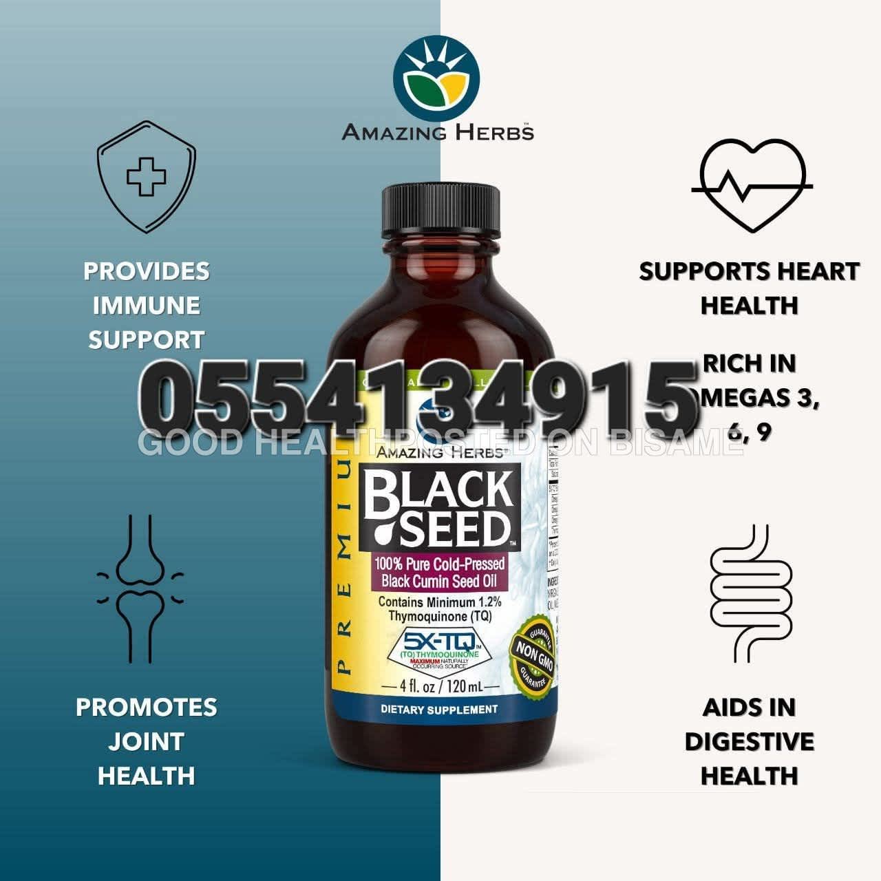 Amazing Herbs Premium Black Seed Oil In Ghana