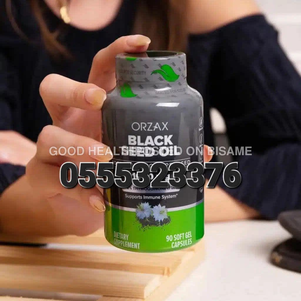 ORZAX Black Seed Oil 