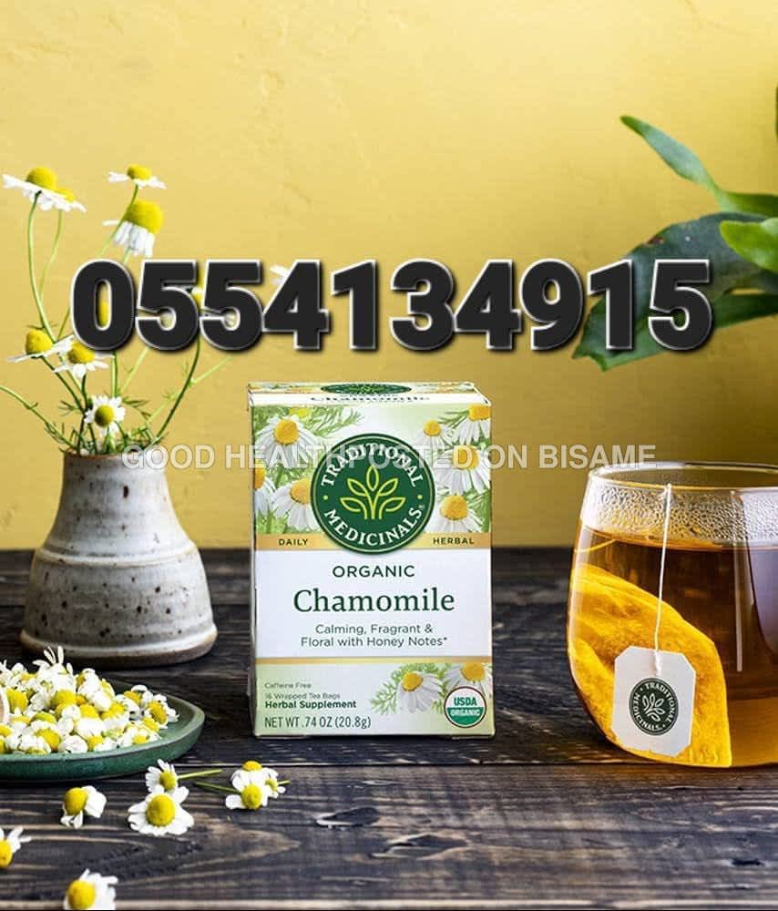 Traditional Medicinals Organic Chamomile In Ghana