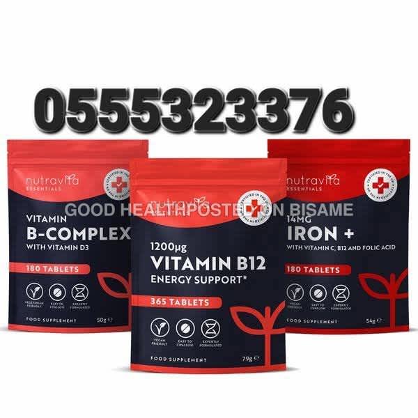 Nutravita High Strength Vitamin B12 In Ghana