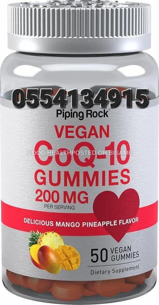 Piping Rock CoQ10 In Ghana