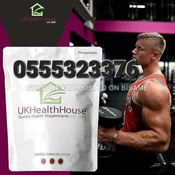 UKHealthHouse Pure SOYA Lecithin Capsules In Ghana