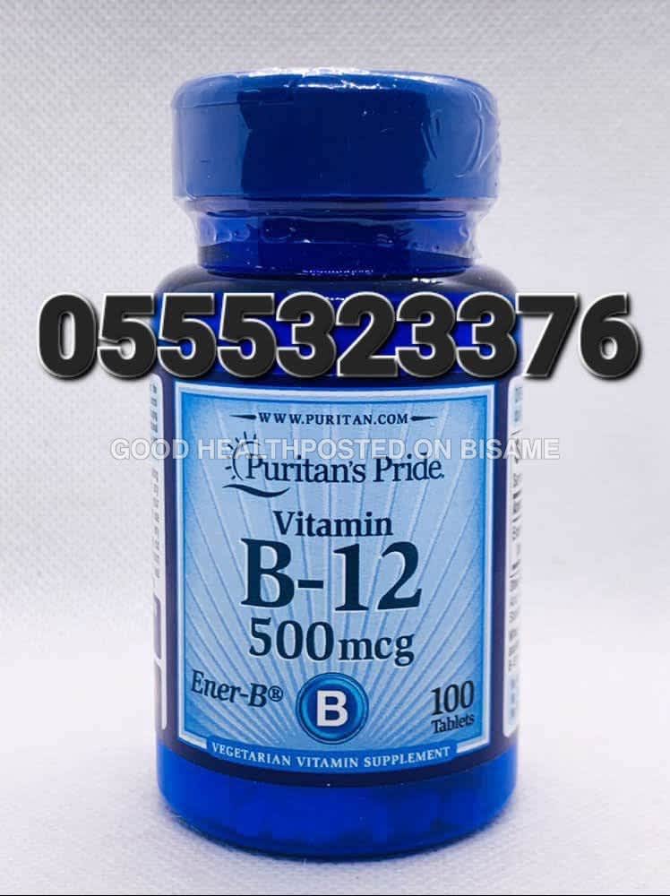 Puritan's Pride Vitamin B-12 In Ghana