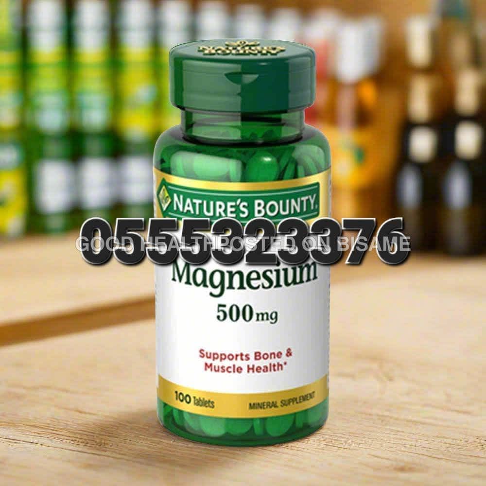 Nature's Bounty Magnesium In Ghana