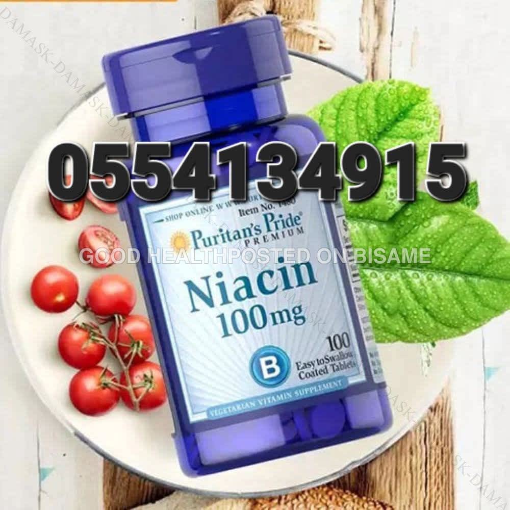 Puritan's Pride Niacin In Ghana