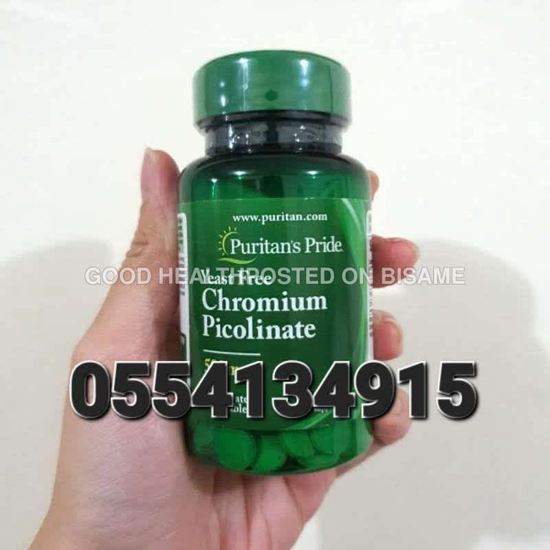 Puritan's Pride Chromium Picolinate In Ghana