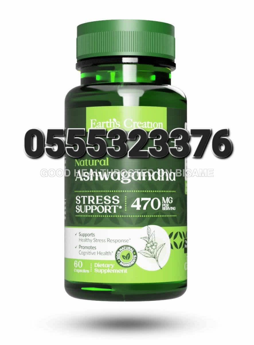 Earth's Creation Natural Ashwagandha In Ghana