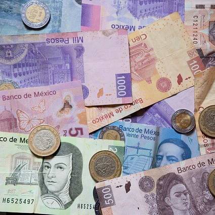 メキシコのお金について | メキシコの求人・転職・就職情報【QUICK