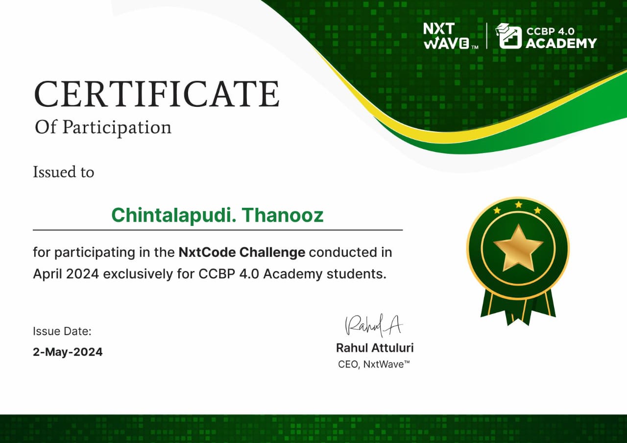 Certificate 1 preview