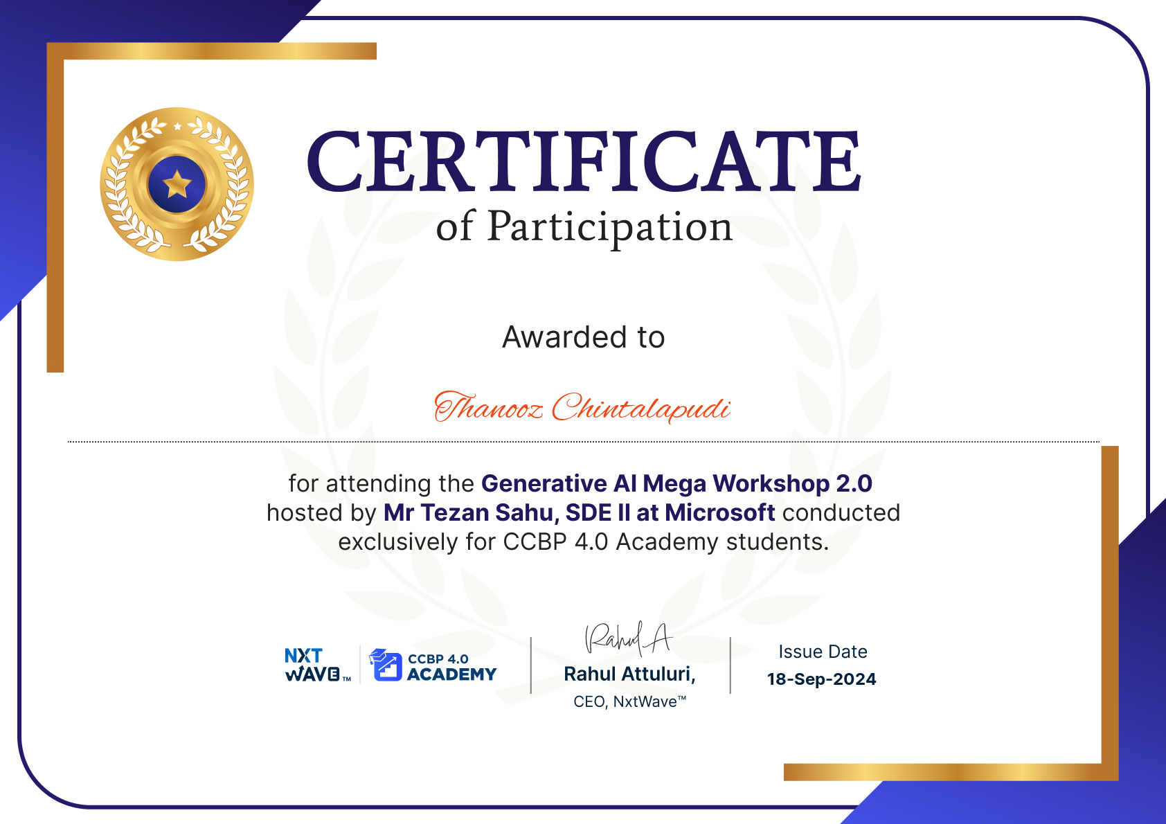 Certificate 6 preview