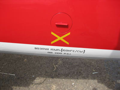 Russian Thunder Yak-54 photo 11