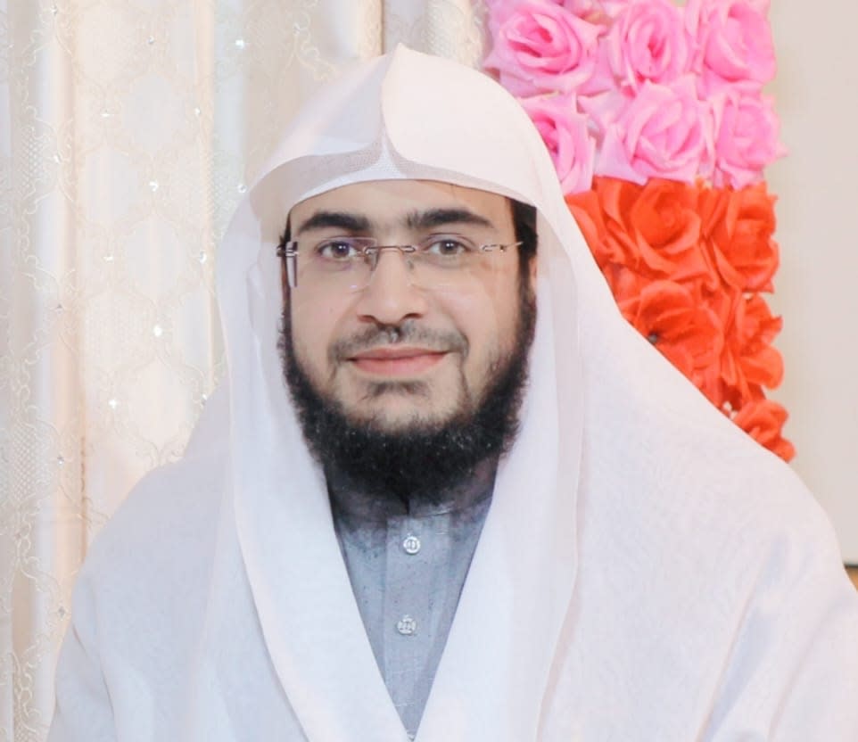 Qari Muhammad Atif