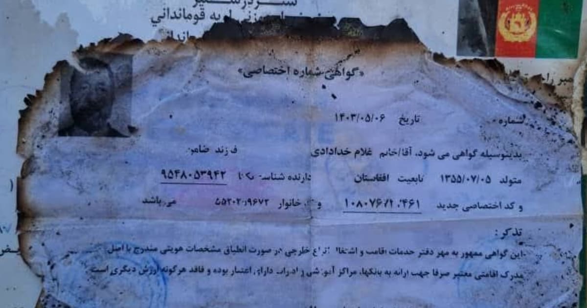 حضور نظامیان پیشین در حادثهی هرات توأم با ابهامات