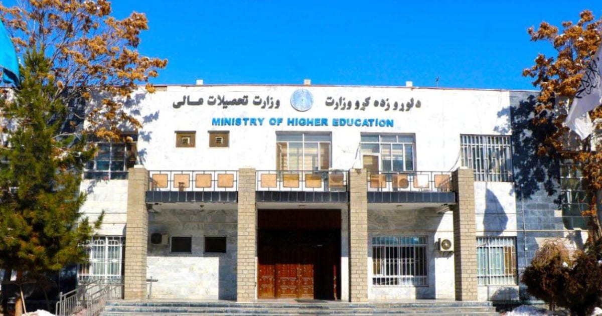 کارشناسان: دانشگاهسازی موسسات تحصیلی، کیفیتزداییست