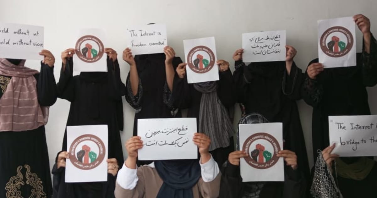 جنبش زنان مقتدر افغانستان: طالبان با قطع اینترنت در پی پنهانکاریاند