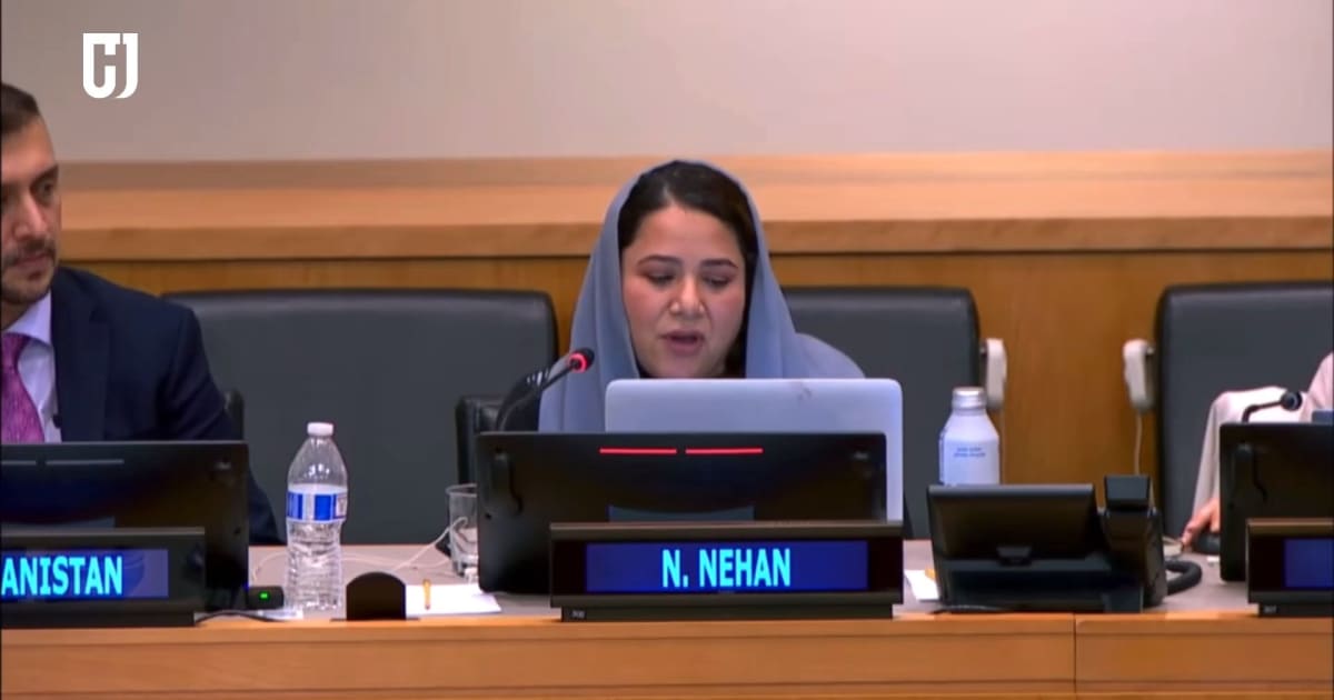 نرگس نهان: سیاستهای طالبان «آپارتاید جنسیتی» و جنایت علیه بشریت است