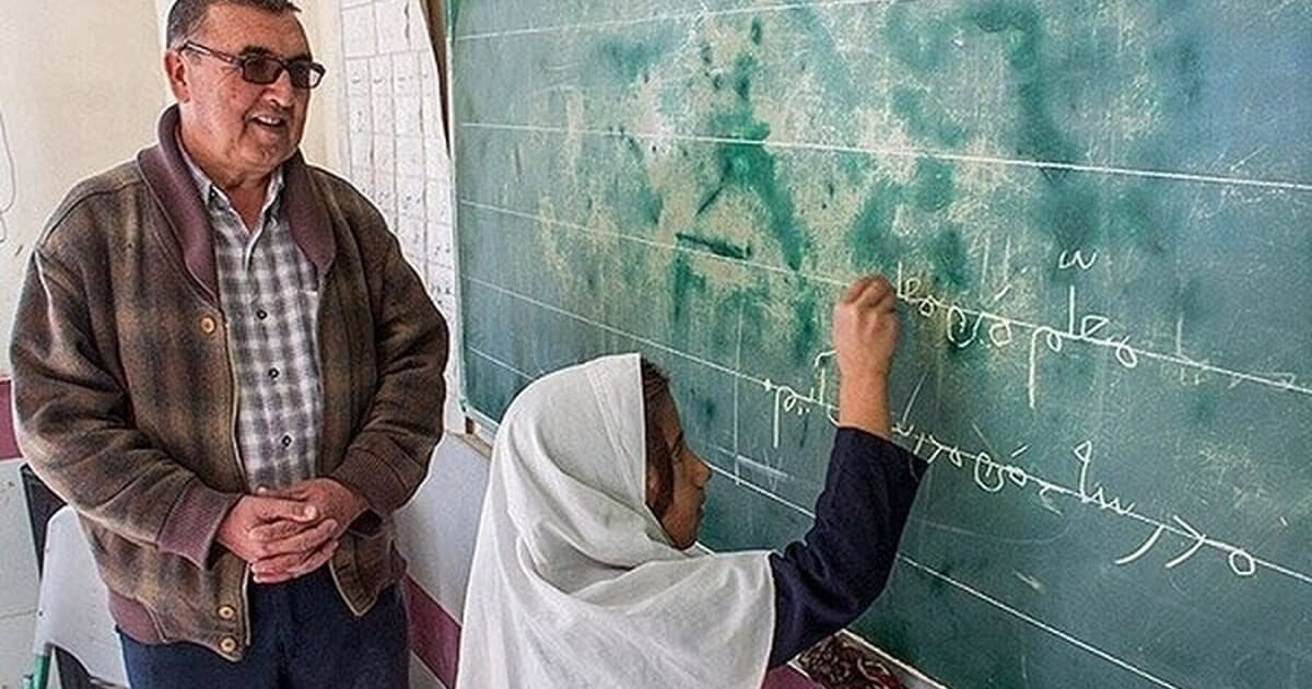 به بهانهی روز معلم
