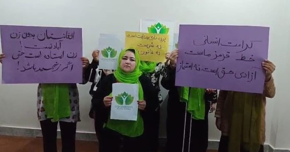 جنبش زنان نخبه افغانستان: اصول‌نامه‌ی جزایی اداره‌ی کابل حمله‌ به کرامت انسان است