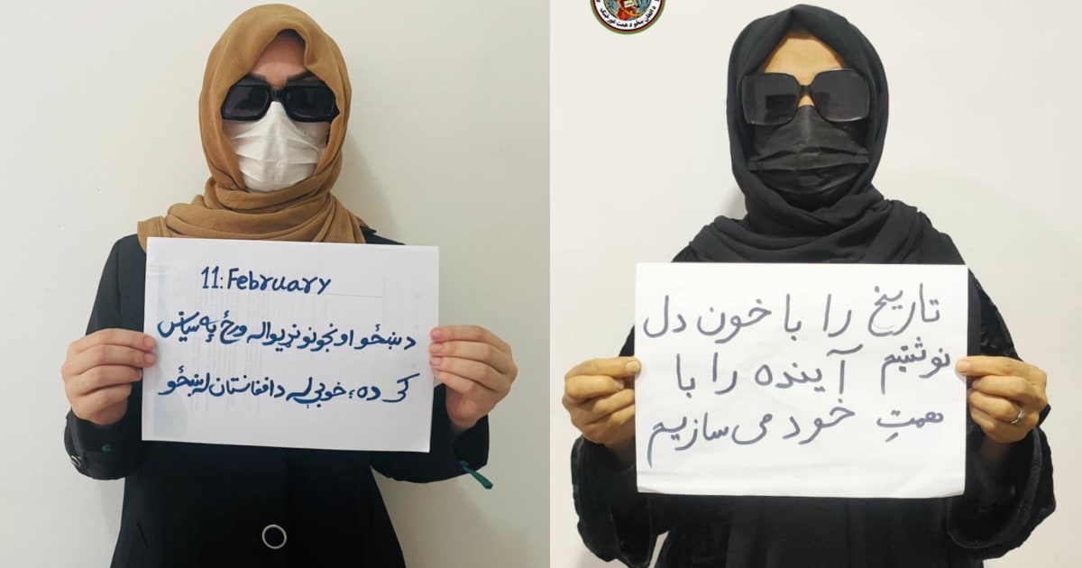 جنبش همت زنان افغانستان: بستن دروازه‌های علم به‌روی دختران، توجیه دینی ندارد