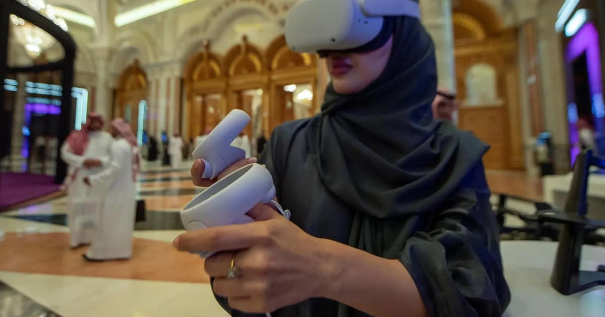 عربستان نقش زنان در هوش مصنوعی را تقویت می‌کند