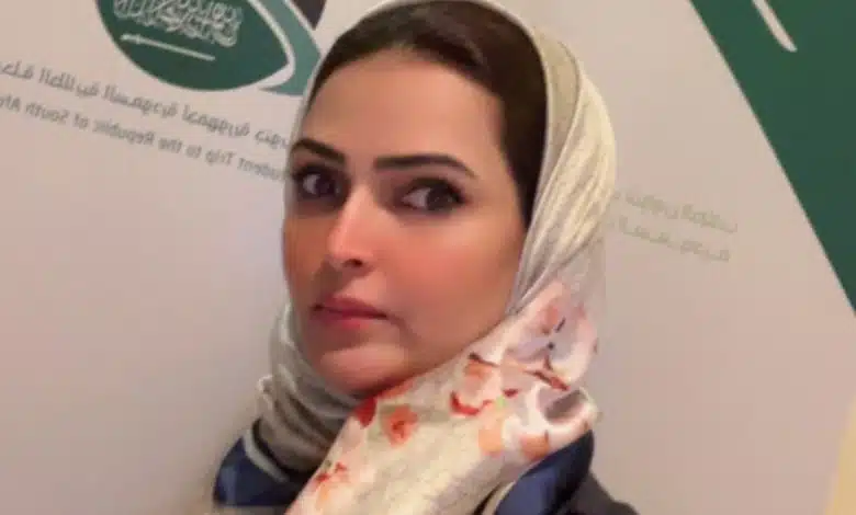 نخستین زن سعودی، پروفیسور حقوق بین‌الملل شد