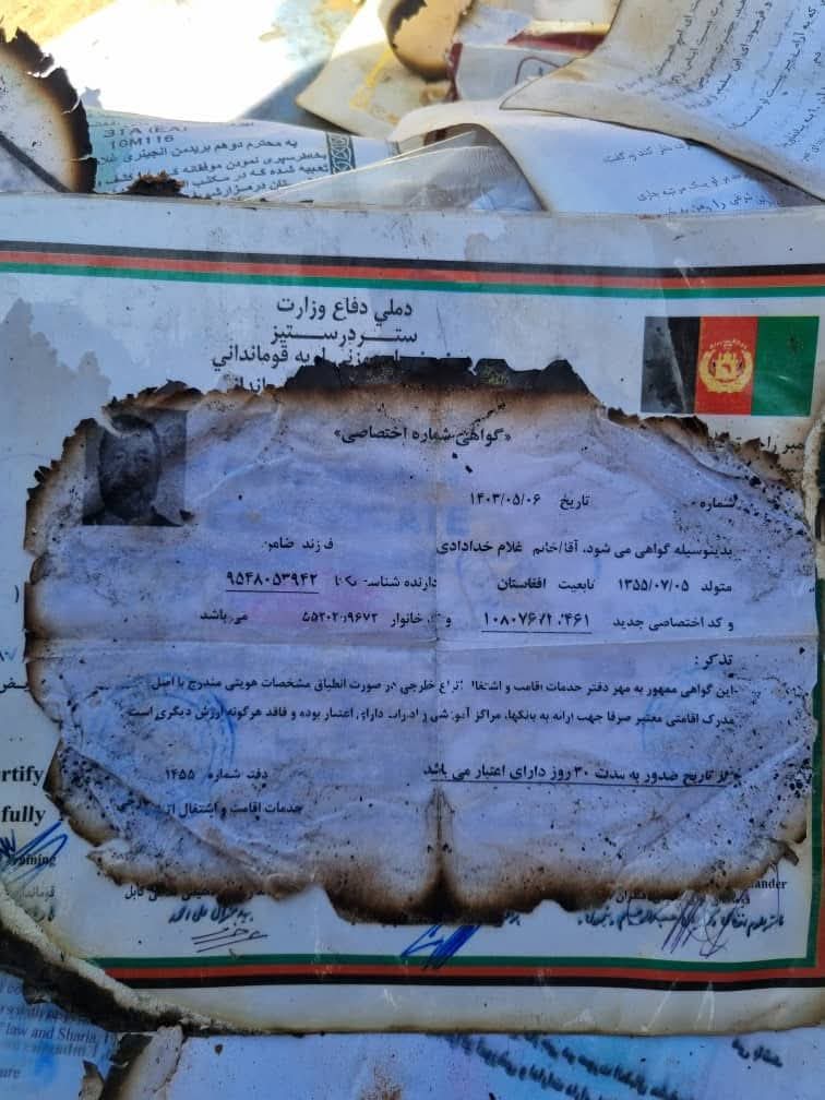 حضور نظامیان پیشین در حادثهی هرات توأم با ابهامات
