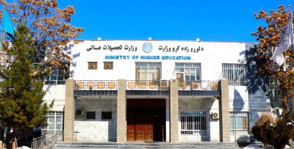 کارشناسان: دانشگاهسازی موسسات تحصیلی، کیفیتزداییست