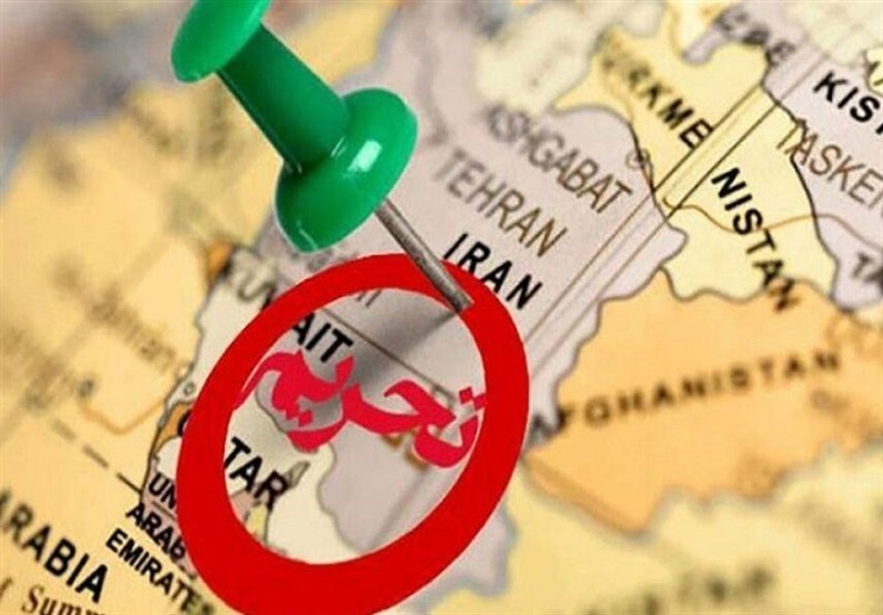 تحریم‌های تعلیق‌شده‌ی ایران بار دیگر اجرا می‌شود