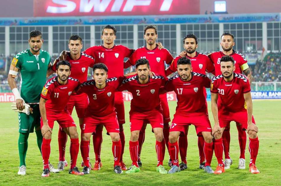 اعتراض فدراسیون فوتبال افغانستان به تاخیر عمدی در صدور ویزه از سوی پاکستان