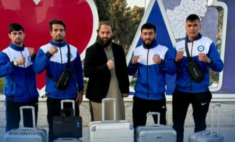 تیم ملی ووشوی افغانستان به عربستان رفت