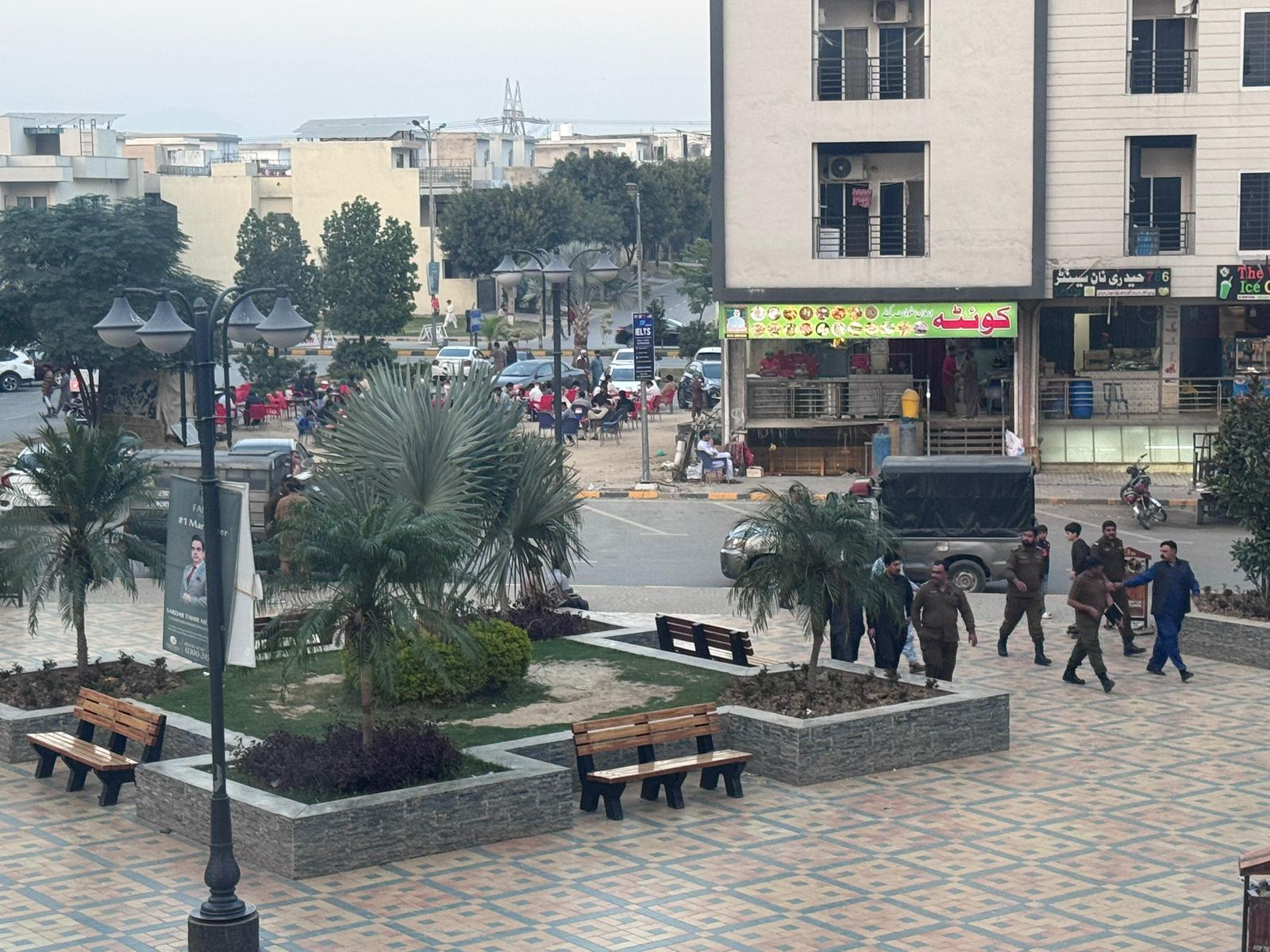 Amnesty International: Forced Deportations of Afghan Refugees Must Stop