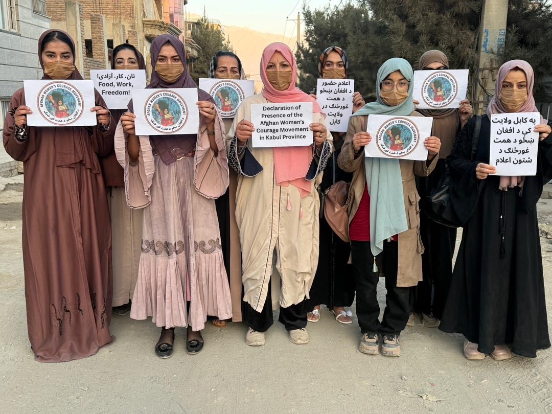 هشدار یک جنبش زنان نسبت به نقض سازمان‌یافته حقوق زنان در افغانستان