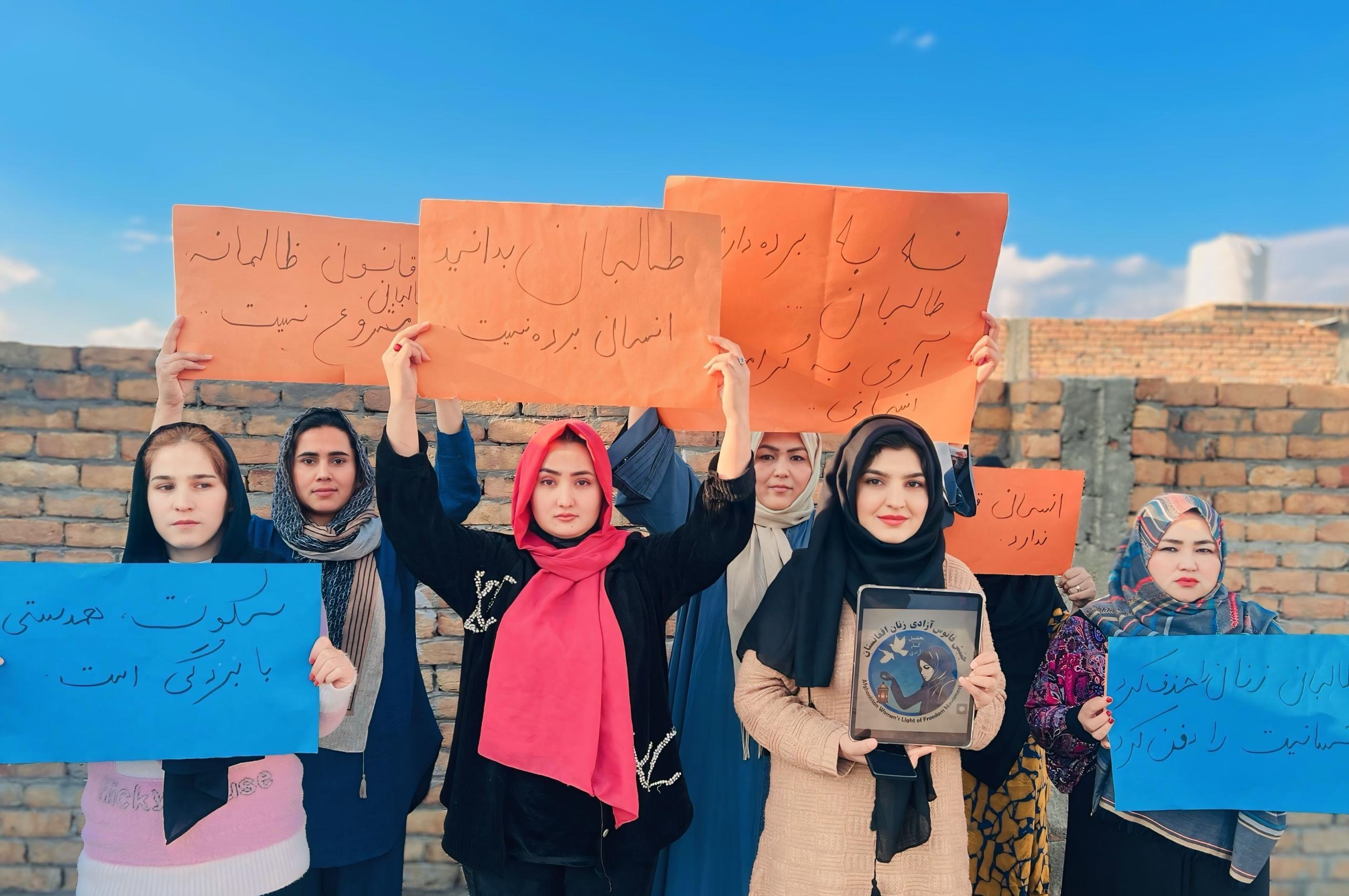 جنبش فانوس آزادی زنان افغانستان: اصول‌نامه‌ی جزایی اداره‌ی کابل، اعلام رسمی جنگ با کرامت انسانی