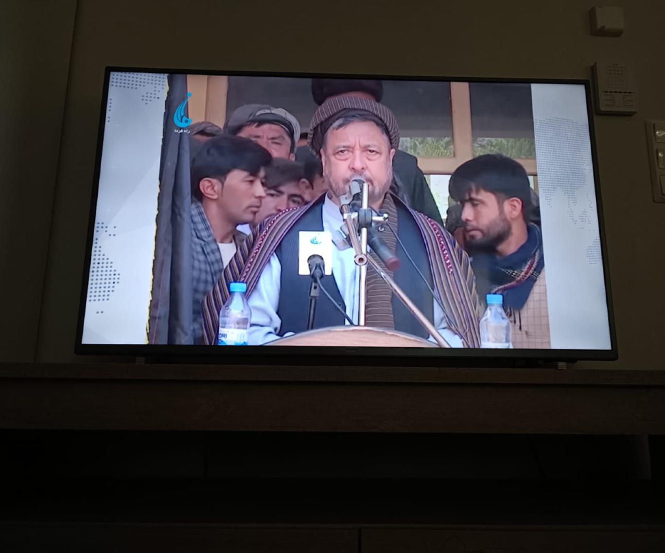 اداره‌ی کابل تلویزیون «راه فردا» را مسدود کرد