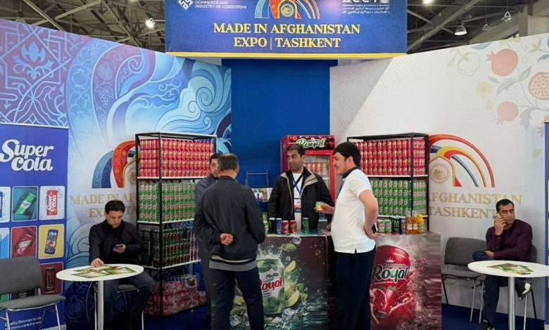 گشایش نمایشگاه محصولات افغانستان در اوزبیکستان