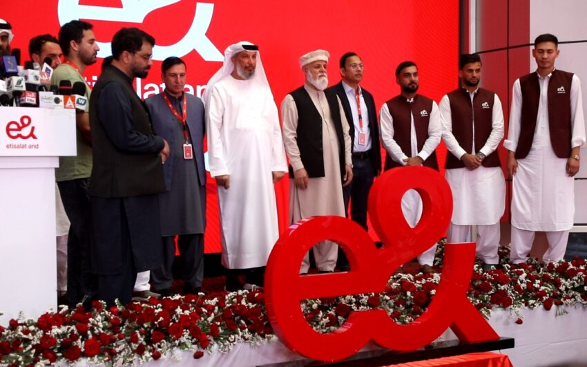 اتصالات در افغانستان به «ای‌اند (e&)» تغییر نام داد