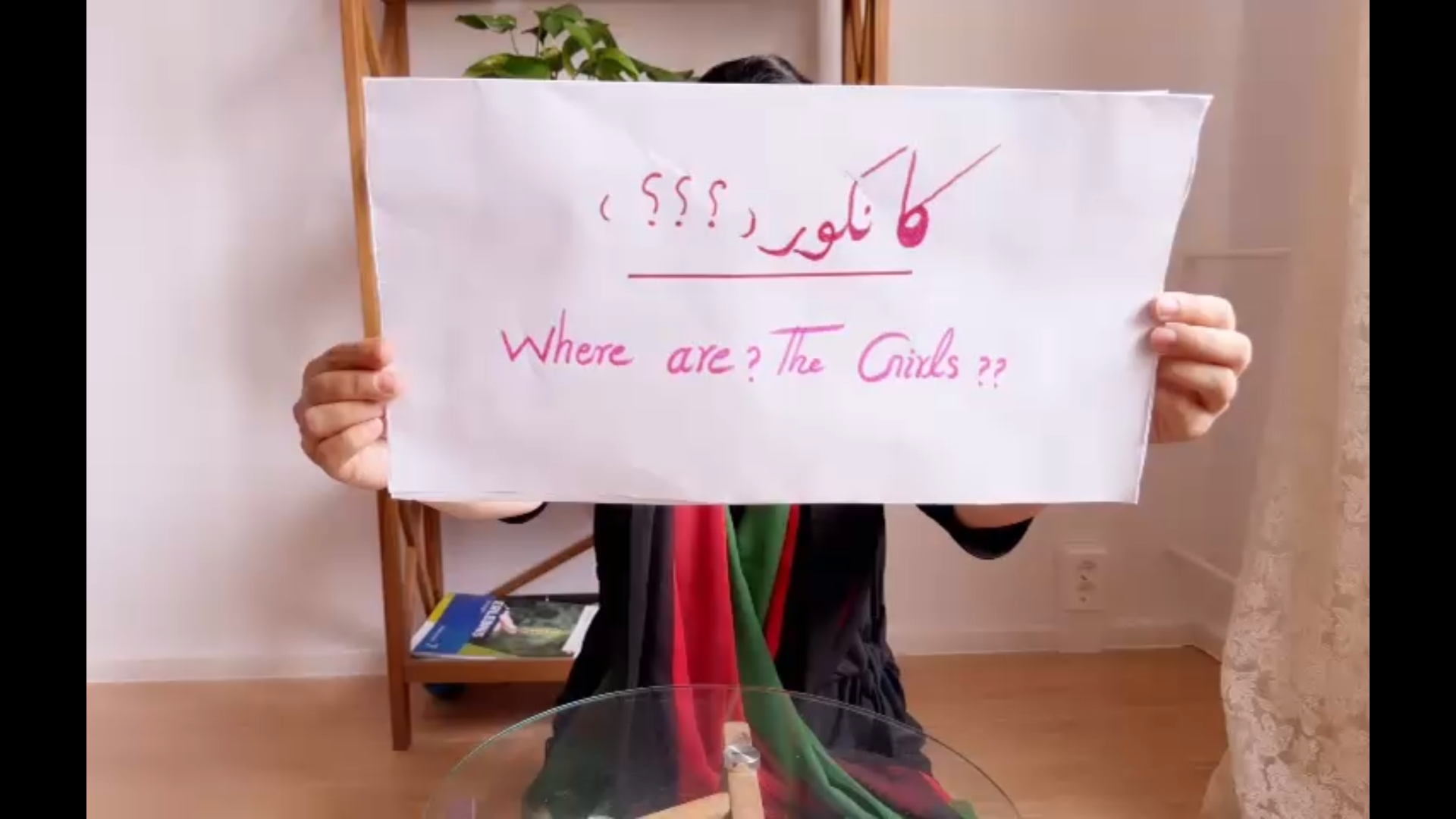 مکتب انتقادی کابل حذف دختران از کانکور را آپارتاید جنسیتی خواند